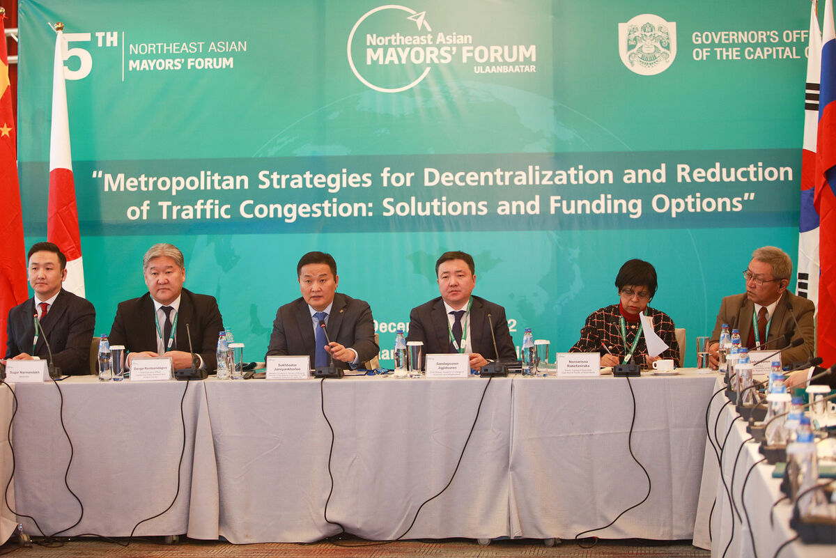 5th Northeast Asian Mayors' Forum held