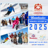 The “Ulaanbaatar Winter Festival” will be held on February 15-16, 2025, at the Sky Resort Ski Base.      