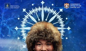 UPCOMING: “MONGOLS”  NOMADIC WINTER FESTIVAL