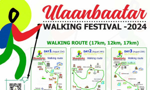 “Ulaanbaatar walking festival 2024” will be held on August 23-25, 2024