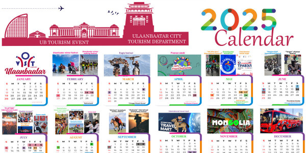 We present the unified schedule of cultural and tourism events planned for Ulaanbaatar in 2025.