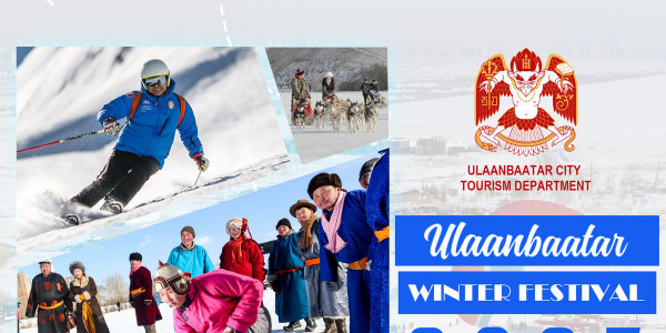 The “Ulaanbaatar Winter Festival” will be held on February 15-16, 2025, at the Sky Resort Ski Base.      