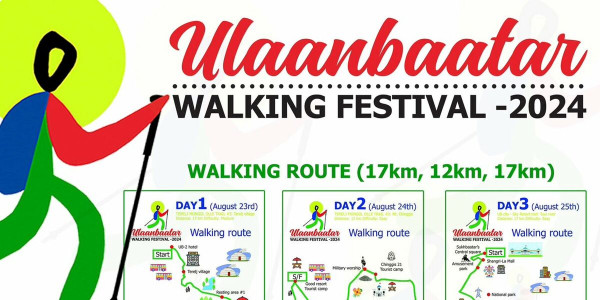 “Ulaanbaatar walking festival 2024” will be held on August 23-25, 2024