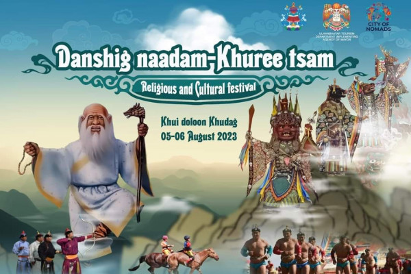 Danshig Naadam – Khuree Tsam to be held on August 5, 6