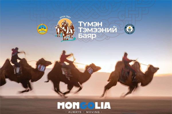 “Ten Thousand Camel Festival”