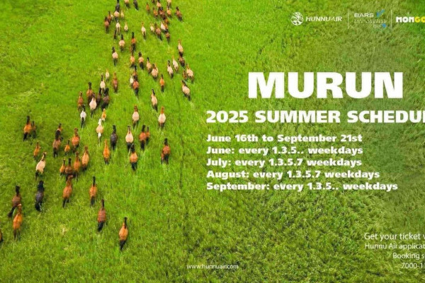 ​ We are glad to announce opening sales for MURUN-2025 SUMMER/AUTUMN flights.  ​