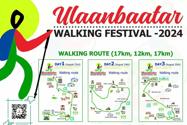 “Ulaanbaatar walking festival 2024” will be held on August 23-25, 2024