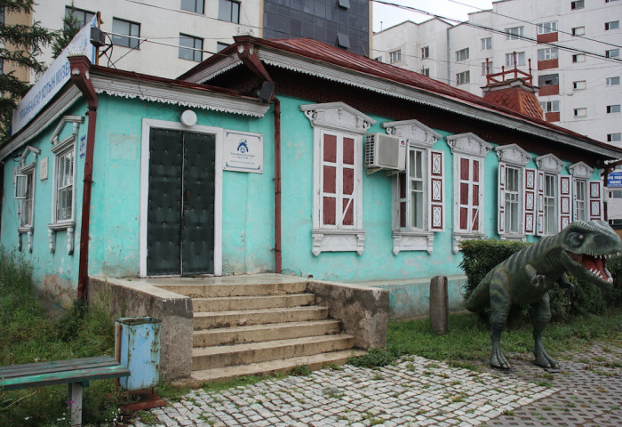 Ulaanbaatar city Museum