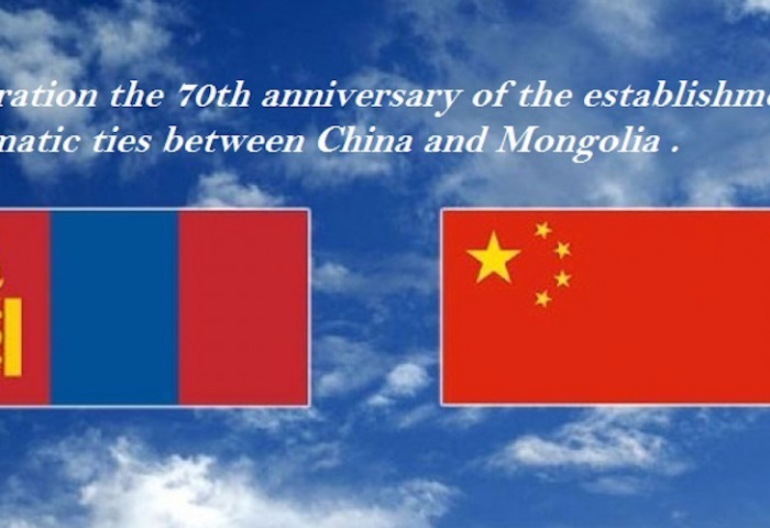 Celebration of 70th anniversary of Mongolia-China diplomatic