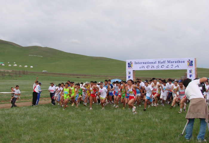 MONGOLIAN STEPPE INTERNATIONAL MARATHON