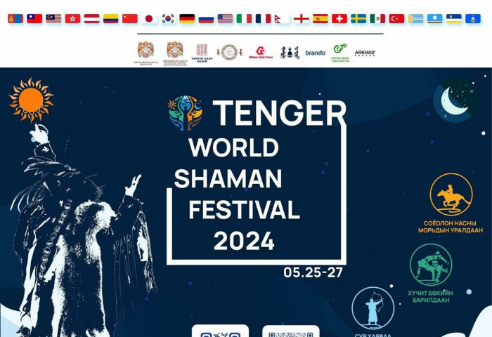 World Shaman Festival 2024