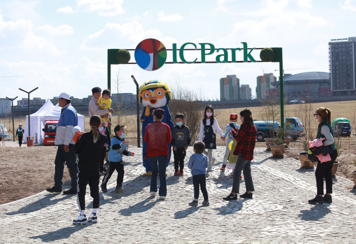 International Cultural Park opens