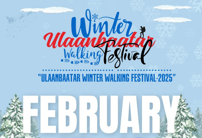 “ULAANBAATAR WINTER WALKING FESTIVAL - 2025” registration is ongoing ! ! !