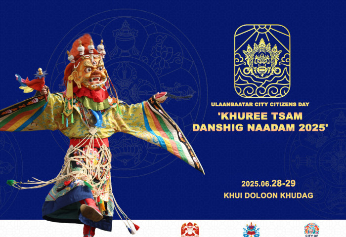 ’Khuree Tsam-Danshig Naadam 2025’ religious and cultural festival will be held on the 28th and 29th of this month