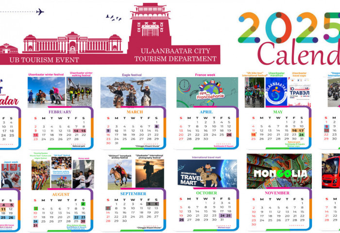 We present the unified schedule of cultural and tourism events planned for Ulaanbaatar in 2025.