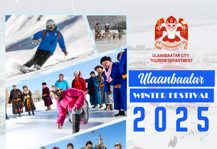 The “Ulaanbaatar Winter Festival” will be held on February 15-16, 2025, at the Sky Resort Ski Base.      