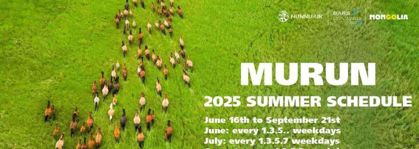 ​ We are glad to announce opening sales for MURUN-2025 SUMMER/AUTUMN flights.  ​