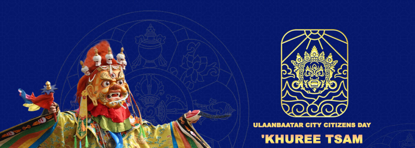 ’Khuree Tsam-Danshig Naadam 2025’ religious and cultural festival will be held on the 28th and 29th of this month