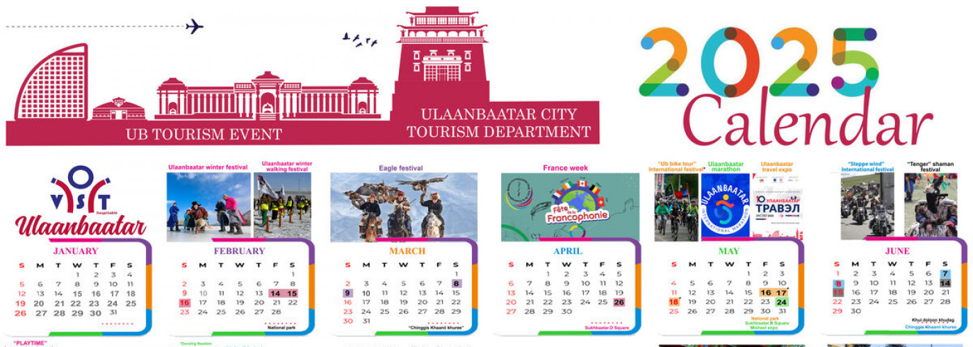 We present the unified schedule of cultural and tourism events planned for Ulaanbaatar in 2025.