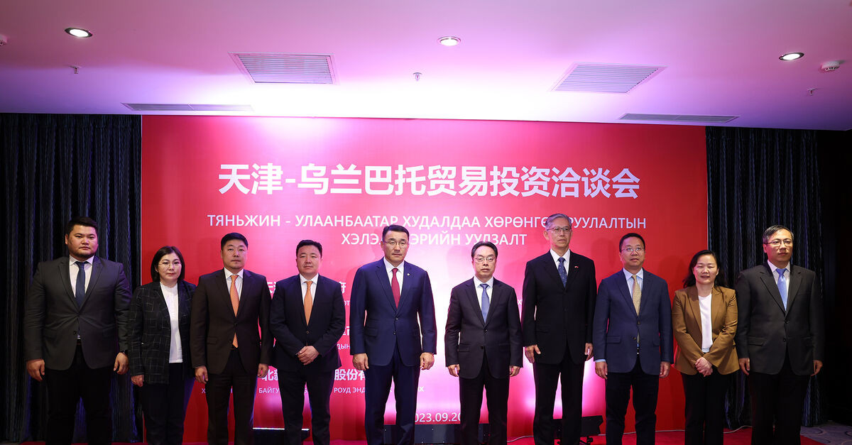 Ulaanbaatar-Tianjin Trade And Investment Forum Held