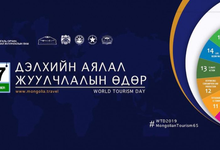September 27th as World Tourism Day