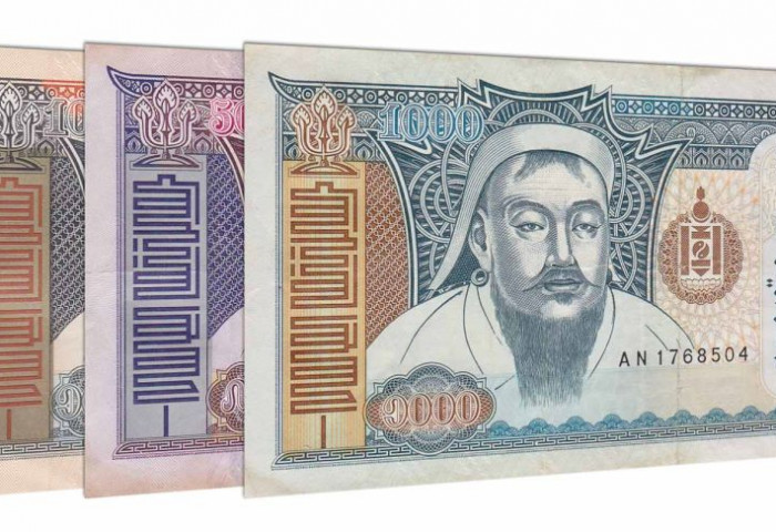 MONGOLIAN MONEY AND BANK LIST