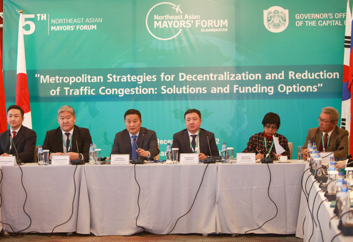 5th  Northeast Asian Mayors’ Forum held