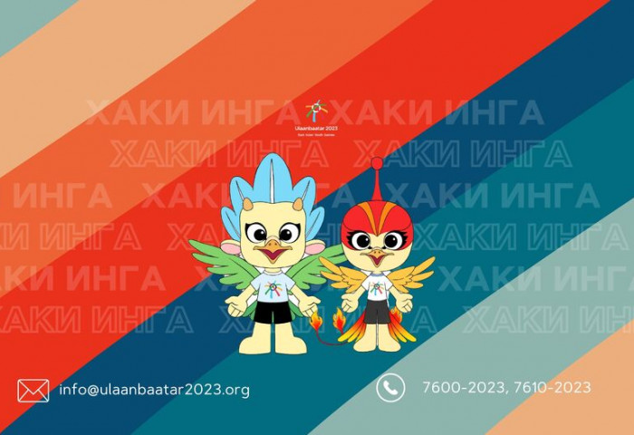 More than 870 athletes to compete in the “Ulaanbaatar 2023” East Asian Youth Games
