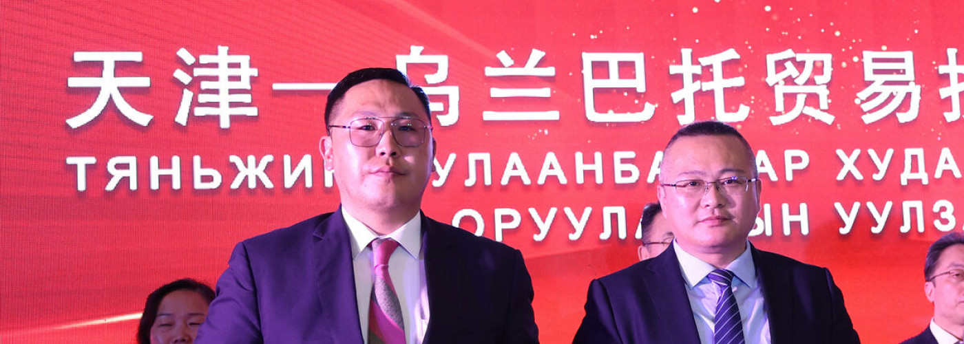 Ulaanbaatar to cooperate with Tianjin in the development of satellite cities and special economic zones