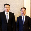 Cooperation between Ulaanbaatar and Tianjin to be expanded