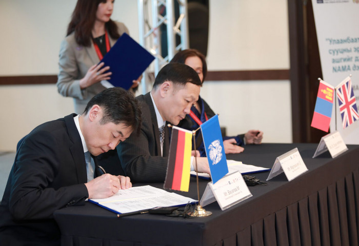 Agreement for implementation of prefabricated housing heat loss reduction project signed