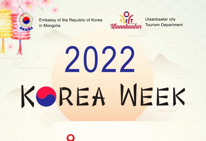 Korean Culture and Tourism Days to kick off tomorrow