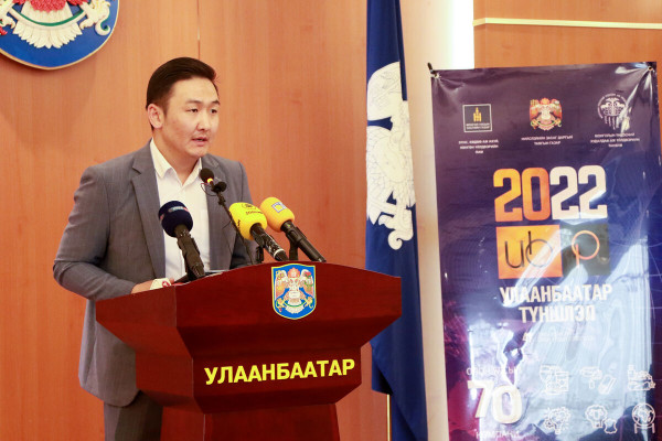 ’Ulaanbaatar Partnership-2022’ trade fair to be held from September 22-25