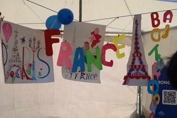 French culture and tourism day held