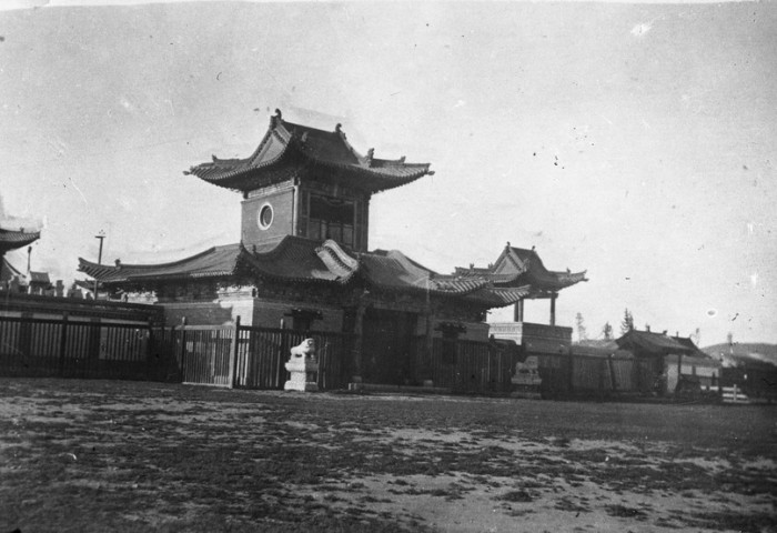 The History of Ulaanbaatar